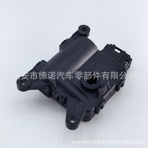 มอเตอร์แอร์รถยนต์ Volkswagen รุ่น 3CD907511B สำหรับ Magotan, Passat, Tiguan, Sagitar, Polo, Octavia, Superb, Touran - Product Image 3