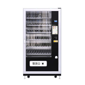 Máquina Expendedora de Alimentos con Pantalla Táctil a Precio de Fábrica, Equipo Expendedor Refrigerado para Bebidas - Product Image 4