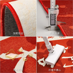Alfombra de Entrada Jr20250108 Roja de Fibra de Poliéster Rectangular Antideslizante para Uso Doméstico con Diseño Novedoso Primavera 2025 - Product Image 4