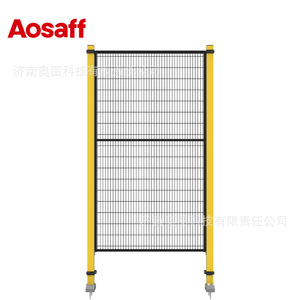 Aosaff Safety Fence 500*2000mm 100*20 Mesh Powder Coated Warehouse Isolation <b>Net</b> - Product Image 1