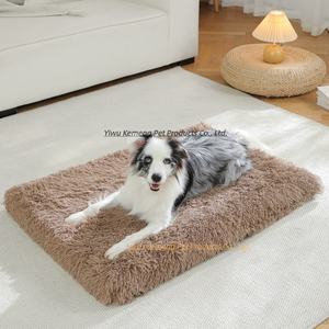 Abnehmbare und wasch bare Rechteck Luxus Mode Modernes Hunde bett Schaum Ganzjahres-Sofa matte Größe M Hund Warmes Bett - Product Image 1