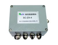 Módulo de Adquisición de Datos por Cable Vibratorio, Lector de Sensor de Alta Precisión con RS485 RTU, Medición Integrada de Temperatura y Frecuencia