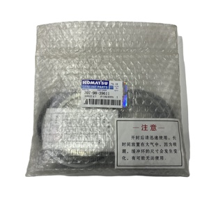 707 חם מוכר-98 39611 ערכת חותם גליל מתאים komatsu PC210LC-10 ערכת אטם באיכות גבוהה 7079839611 - Product Image 3