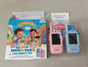 MYJK200เพจเจอร์ภาพของเด็ก2ชุดยาว300เมตร MYJK200อินเตอร์คอมพ่อแม่ลูกกลางแจ้งทางไกล - Product Image 1