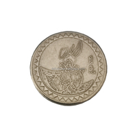 Jetons personnalisables en alliage métallique avec logo, pour centre de jeux, vente en gros, avec trou 25*1.85MM, MOQ 1000 PCS