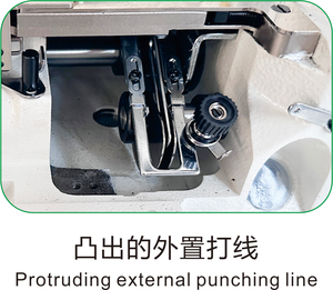 Máquina <span class=keywords><strong>de</strong></span> coser automática <span class=keywords><strong>de</strong></span> cama plana con puntada <span class=keywords><strong>de</strong></span> cubierta y interlock <span class=keywords><strong>serie</strong></span> DS-588, con motor paso a paso y cortahilos automático. - Product Image 6