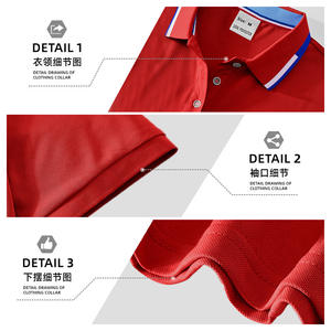 Polo à manches courtes pour hommes de style européen et américain, couleur rouge unie, séchage rapide, col rabattu, vêtements décontractés de loisirs et de sport - Product Image 5