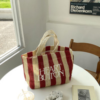 Sac seau vintage pour femme, idéal pour la plage, en paille de papier colorée au crochet, avec logo brodé personnalisé à rayures