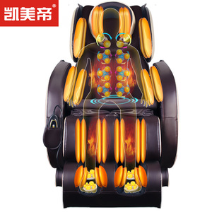 เก้าอี้นวดไฟฟ้าไร้ราง นวดได้ทั่วร่างกาย สำหรับใช้ในบ้าน รุ่น KM-858A - Product Image 2