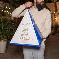 Boîte de présentation pyramidaire personnalisée en papier alimentaire avec couvercle et séparateurs pour gâteaux, pains, desserts et plats à emporter