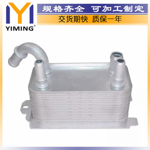 <b>Radiator</b> 6G917A095 For Volvo S60 S80 V60 V70 XC60 Water Cooled Replacement Part - Product Image 2