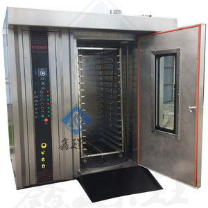 Four rotatif électrique/gaz/diesel XINJINGYAO avec circulation d'air chaud à 360° et convection à fort vent pour usage en boulangerie - Product Image 2