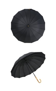Fournisseur 16k <span class=keywords><strong>parapluie</strong></span> <span class=keywords><strong>traditionnel</strong></span> <span class=keywords><strong>japonais</strong></span> <span class=keywords><strong>parapluie</strong></span> poignée en bambou de style chinois - Product Image 4