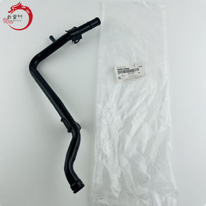 25450-03002 2545003002 PIPE ASSY-HEATER pour Hyundai/Kia 25450 03002 - Product Image 1