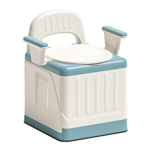 Portable Toilet Seat With <b>Backrest</b> And Armrests For Indoor Use Foldable Design PP Material Modern Style - Product Image 1