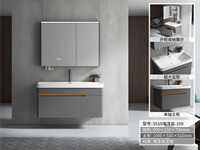 Meuble de salle de bain en PVC, combinaison lavabo mural, petit meuble de salle de bain, lavabo grande capacité