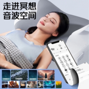 Busa memori ortopedi ergonomis dengan kebisingan putih, penopang leher pintar untuk desain medis terapi tidur Rumah Tangga - Product Image 5