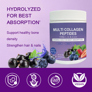 โรงงาน OEM/ODM ขายส่ง ไมโครคอลลาเจนเปปไทด์ คอลลาเจนไฮโดรไลซ์ชนิดผง สำหรับผิว - Product Image 2