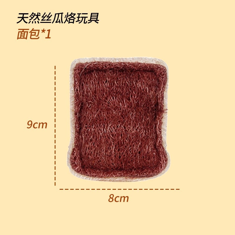 Pain de mie