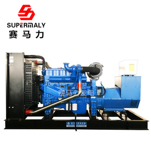 Groupe électrogène diesel Supermaly 200 kW Sy200gf 400 V 50 Hz avec télécommande - Product Image 1
