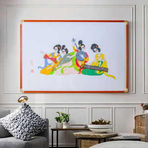 Handmade Chinese Folk Art Colored Striped <strong>Paper</strong> Cutting From Jiangxi ZM R-02 - Product Image 5