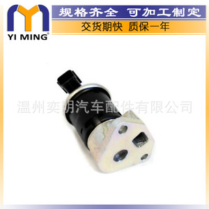 วาล์ว EGR 96253548 สำหรับเชฟโรเลต แดวู นูบิรา 1.6 ทาคูมา 1.6 1.8 2.0 เครื่องยนต์ - Product Image 3