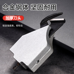Electric Sheet Metal Cutter With Drill Function 1500mm Max Cutting Width For Iron Sheet Manual Operation - Product Image 3