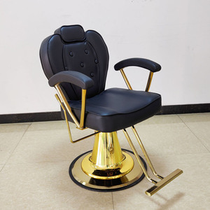 Modern <b>Leather</b> Hydraulic Barber Chair Stainless Steel Round Base Salon Styling Chair With Single Footrest - Product Image 6