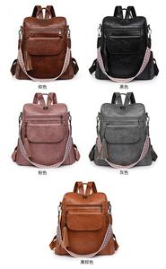 2025 nouveaux sacs à dos en cuir PU pour les filles du collège en gros femmes sacs à dos Chine usine directement vente logo personnalisé - Product Image 2