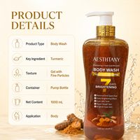 AESTHTANY Gel Douche Corporel au Curcuma 1000ml Éclaircissant et Nourrissant en 7 Jours, Réparateur Cutané, Contrôle du Sébum et Exfoliant pour Femmes Adultes