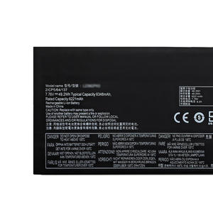 Batería de Repuesto para Portátil L23M2PK0 L23B2PK0 L23C2PK0 L23D2PK0 L23L2PK0 para AMD Handheld Lenovo LegionGo 8APU1 - Product Image 4