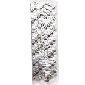 Cadena de Bicicleta Universal de 6, 7 y 8 Velocidades, Cadena de Desviador Metálica Resistente para Bicicleta de Montaña - Product Image 4