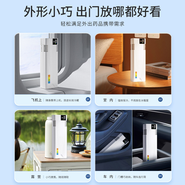 peptide fridge mini hidden storage: Compact & Secure peptide fridge mini hidden storage: Compact & Secure