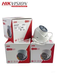 Hikvisisi بالجملة 2 ميجا بكسل ضوء ذكي هجين كشف الحركة صوت SD 33 لغة Turret - Product Image 1
