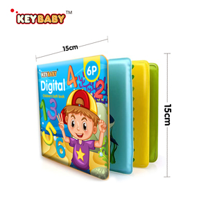Échantillon gratuit de livres de bain pour bébés imprimés sur mesure, livres de bain amusants pour bébés, livres de bain pour enfants - Product Image 1