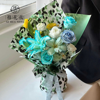 Papier d'emballage pour fleurs Xihuanong Leopard Fortune Leopard Print, film OPP imperméable, emballage de luxe pour bouquets, fournitures pour fleuristes