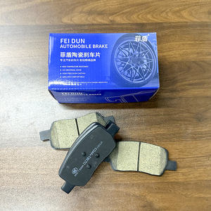 Nuevas pastillas de freno de coche de fórmula cerámica de alta calidad para Skoda Fabia Combi Fabia Monte Carlo Favorit Felic Felicia FUNia - Product Image 1