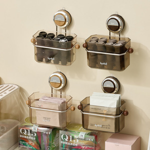 Bydoll Wall Mounted <b>Storage</b> <b>Basket</b> With Handle For Kitchen Bathroom Tea Bag Organizer <b>Rectangle</b> Shape Suction Cup Design - Product Image 1