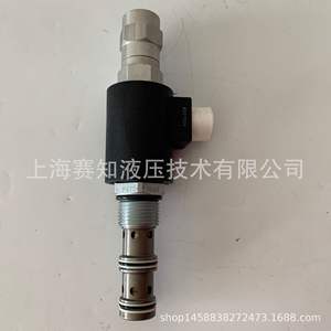 PV72-30AG-0-N-24DG Electro-Proportional <b>Control</b> <b>Valve</b> Spot US Hydraforce with Threaded Insert - Product Image 5