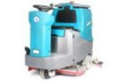 Autolaveuse autoportée à disque unique <span class=keywords><strong>Bosch</strong></span>, réglable, nettoyeur de sols à eau froide, de qualité commerciale, neuve - Product Image 2