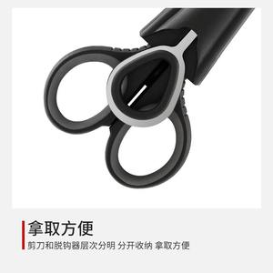 Tijeras de pesca Ztc175 3 en 1 de acero inoxidable con extractor de anzuelos para caja de pesca, uso en agua dulce, azul, negro, rojo - Product Image 4