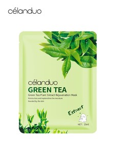 Kormesic 25ml bán buôn mặt nạ hoa anh đào trẻ hóa màu xanh lá cây trà nhà máy chiết xuất hoa oải hương nuôi dưỡng nhẹ nhàng mặt nạ trên khuôn mặt - Product Image 2