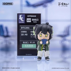 Figuras Hechas a Mano y Juguetes Coleccionables de la Serie LUO XIAO HEI <span class=keywords><strong>WAR</strong></span> Diary V2 Daily LIFE - Product Image 2