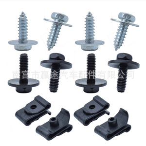 Winning Journey <b>Car</b> Body <b>Clips</b> Trim Fasteners 20mm 18mm Metal For Toyota Lexus - Product Image 4