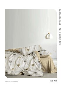 Muchun Nữ Hoàng Kích thước bông giường trong một bộ túi, 3PCs/5pcs thực vật hoa in Comforter, tấm và vỏ gối - Product Image 6