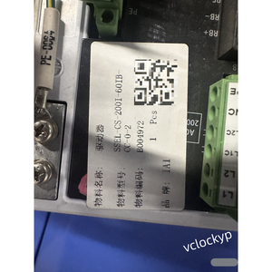 IAI SSEL DRIVER SSEL-C-2-60IB-CC-0-2 Utilisé - Product Image 4