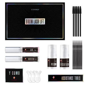 Kit de rehaussement des sourcils, ensemble de laminage des sourcils, emballage personnalisé - Product Image 4