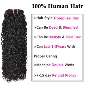รับประกันผมแท้ Fumi Hair Pixie Curly แบบไม่ผ่านการแปรรูป คุณภาพดับเบิ้ลดรอน - Product Image 4
