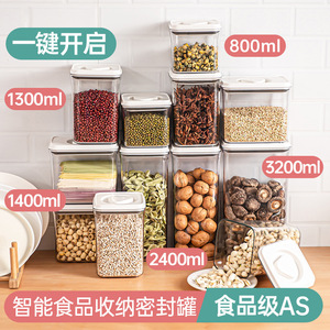 Grain <b>Storage</b> Jar Square Flip Top Airtight Food Grade 6 Set <b>Kitchen</b> Moisture Proof Fresh Keeping <b>Container</b> - Product Image 3