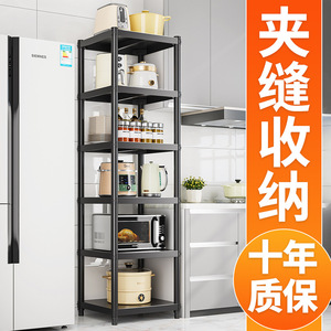 Estante de almacenamiento de cocina de acero al carbono grueso, diseño industrial de 6 niveles para horno microondas, organizador de ollas y sartenes, estantes montados en la pared - Product Image 4